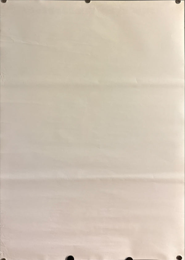 “Jaws 2” (ジョーズ2), Original Japanese B2 Movie Poster 1978, B2 Size (c. 51 × 73 cm) ZA505