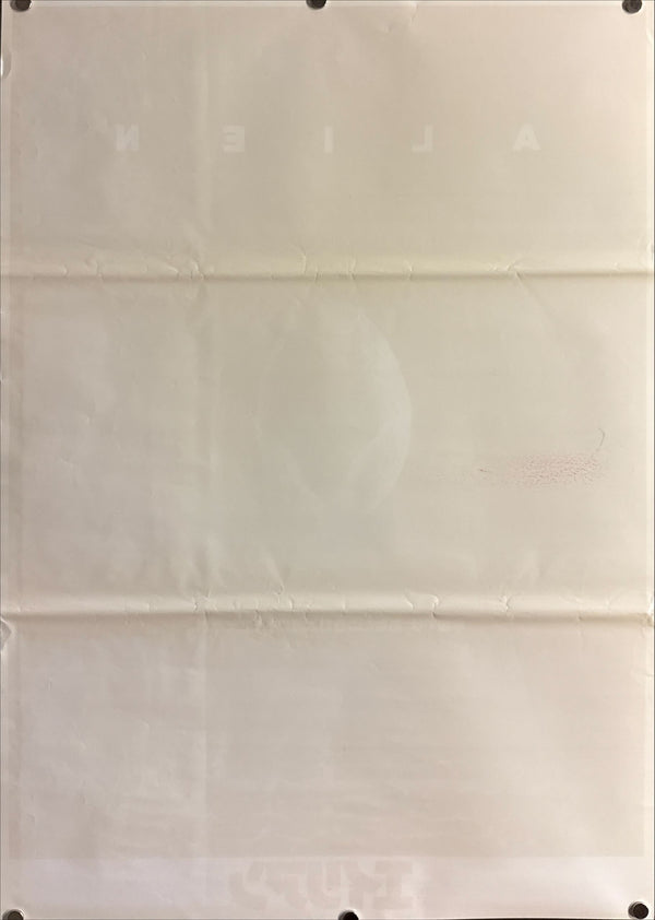 "Alien" (エイリアン), Original Japanese First-Release Movie Poster 1979, B2 Size (51 × 73 cm) ZA508