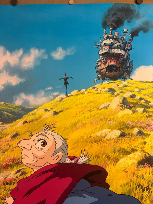 “HOWL’S MOVING CASTLE / ハウルの動く城”, ORIGINAL JAPANESE DOUBLE-SIDED B1 THEATRICAL ADVANCE POSTER 2004, Ultra Rare, B1 Size (c. 72.8 x 103cm) GA3B