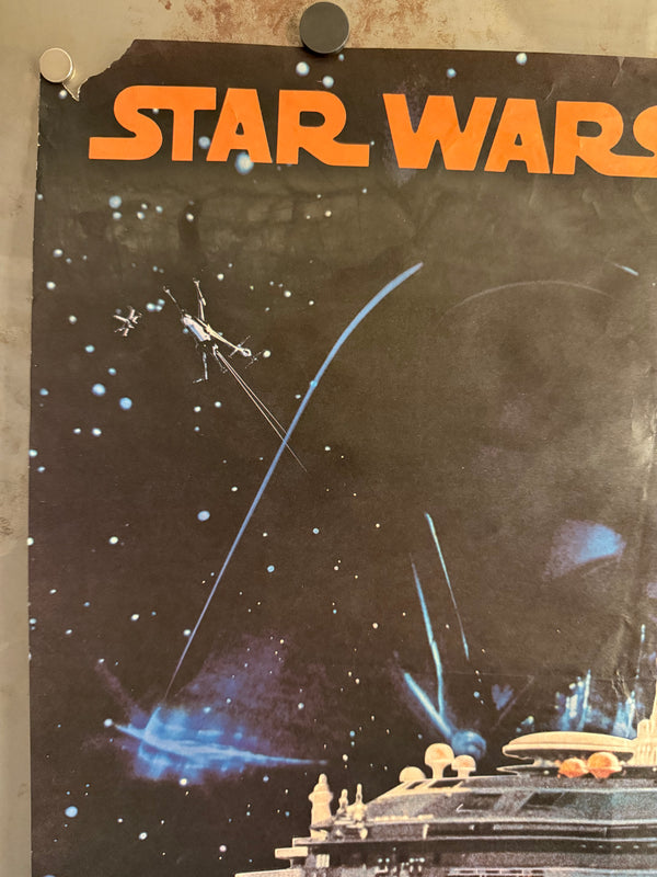 “The Empire Strikes Back” (スター・ウォーズ／帝国の逆襲), Original Release Japanese Movie Poster 1980, B2 Size (51 × 73 cm) (with original cinema snipe; total height c. 95 cm) ZA726