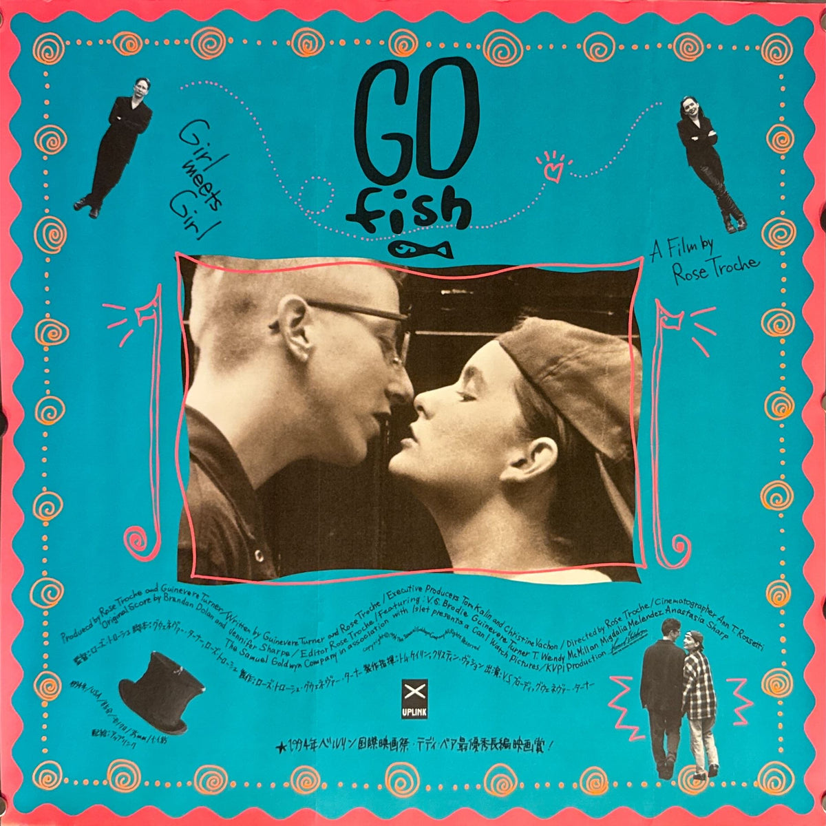“Go Fish” (GO fish / ゴー・フィッシュ), Original Japanese Square Release Poste ...
