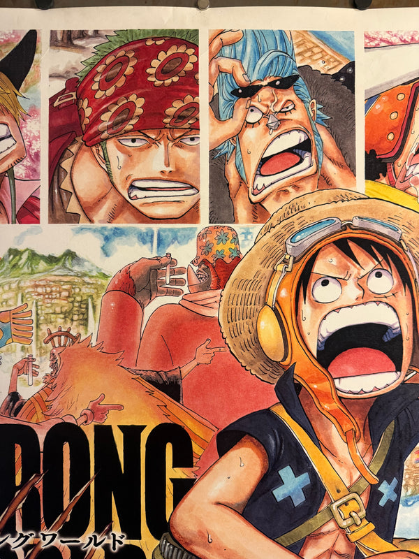 “ONE PIECE FILM: STRONG WORLD / ワンピースフィルム ストロングワールド”, ORIGINAL JAPANESE DOUBLE-SIDED B1 THEATRICAL ROADSHOW POSTER 2009, Rare, B1 Size (c. 72.8 x 103cm)