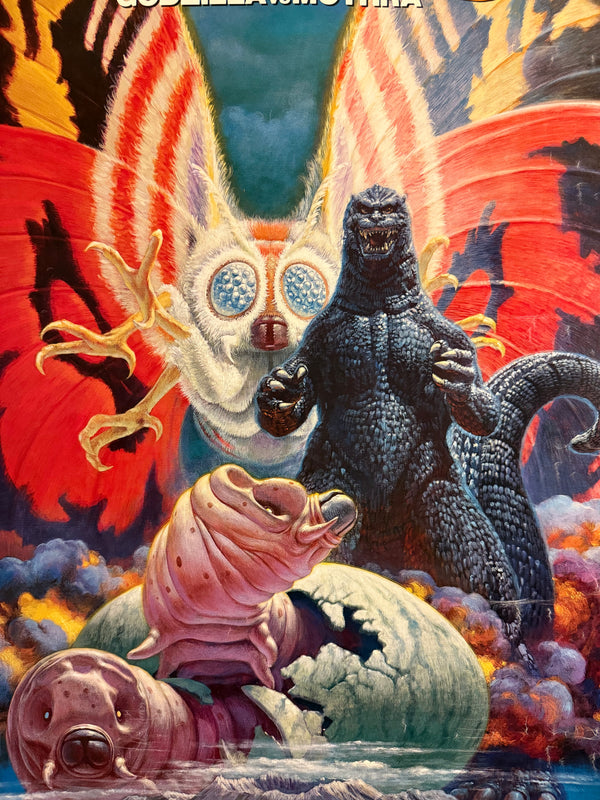 “Godzilla vs Mothra” (ゴジラvsモスラ), Original Release Japanese Movie Poster 1992, Artwork by Noriyoshi Ohrai (生頼範義), Extremely Rare, B1 Size (c. 73 × 103 cm)