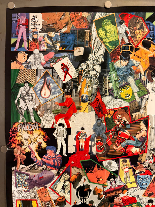“Akira Club” (アキラクラブ), Rare Original Japanese B3 Promotional Poster 1995, B3 Size (c. 36 × 51 cm) ZA518
