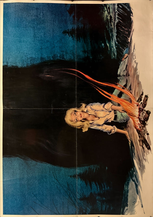 “Grizzly (グリズリー)” – Original Japanese Premiere Billboard 3‑Sheet Poster, 1976 Extremely Rare, Monumental B0 × 3 Format (approx. 320 × 147 cm) – A Near‑Life‑Size Neal Adams Masterpiece