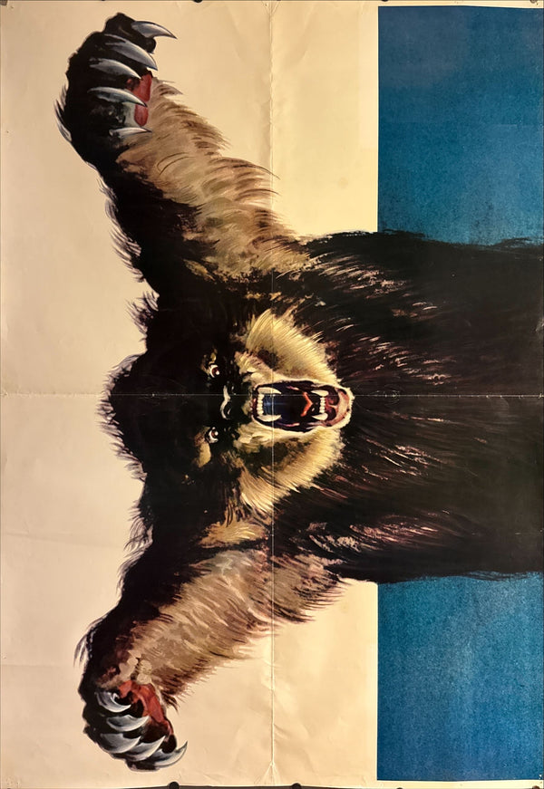 “Grizzly (グリズリー)” – Original Japanese Premiere Billboard 3‑Sheet Poster, 1976 Extremely Rare, Monumental B0 × 3 Format (approx. 320 × 147 cm) – A Near‑Life‑Size Neal Adams Masterpiece