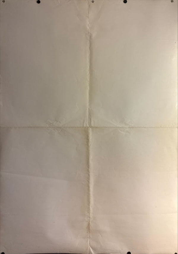 “Grizzly (グリズリー)” – Original Japanese Premiere Billboard 3‑Sheet Poster, 1976 Extremely Rare, Monumental B0 × 3 Format (approx. 320 × 147 cm) – A Near‑Life‑Size Neal Adams Masterpiece