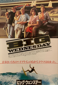 "Big Wednesday", Original Release Japanese Movie Poster 1978, B2 Size (51 x 73cm) H152