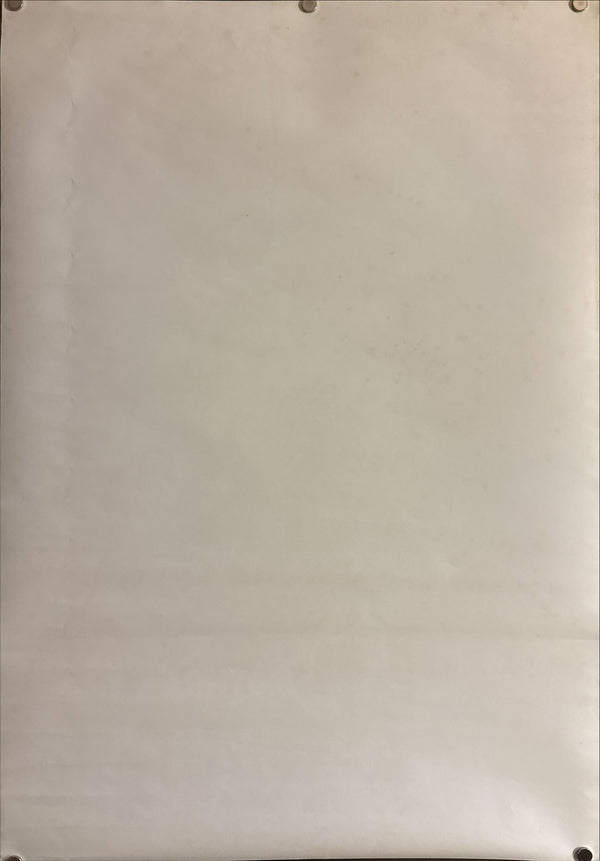 "Mothra", Original Japanese Re-Release Movie Poster 1976 (for 1961 film), B2 Size (51 × 73 cm) O336 A