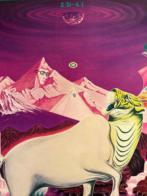 "TADANORI YOKOO - FLUSH CONCERT 2 (西武劇場) / Flush Concert 2 (Seibu Theater)", Japanese Contemporary Art Poster, Original Offset 1974, Ultra Rare, B1 Size (c. 73 x 103 cm)