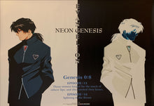 Load image into Gallery viewer, &quot;Neon Genesis: Evangelion&quot;, Original Japanese Poster 1990`s, King Records, B2 Size (51 x 73cm) H168
