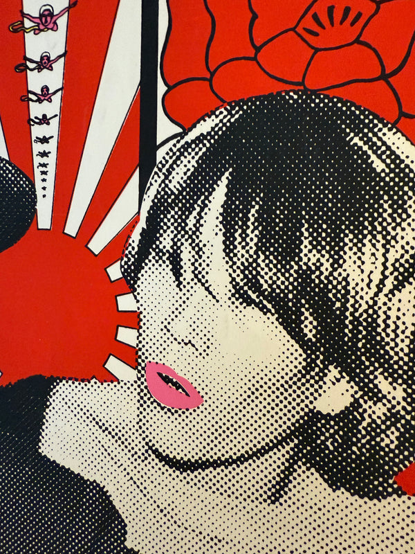 "TADANORI YOKOO - Koshimaki-Osen (Osen in Petticoats)", Japanese Contemporary Art Poster, Original Silk Screen 1966, Ultra Rare, Size (c.102.2 x 72.5cm)