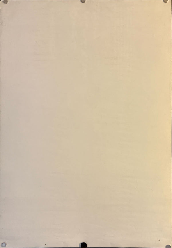 "World Apartment Horror", Original Release Japanese Movie Poster 1991, B2 Size (51 cm x 73 cm) L275