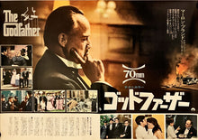 Load image into Gallery viewer, &quot;The Godfather&quot;, Original Release Japanese Movie Poster 1972, B3 Size (36 x 50 cm) I156
