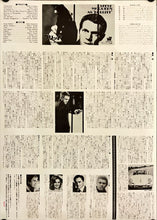 Load image into Gallery viewer, &quot;Bullitt&quot;, Original Release Japanese Movie Poster 1968, B3 Size (36 x 50 cm) I161
