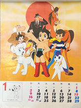 Load image into Gallery viewer, &quot;Astro Boy&quot;, Original Promotional Japanese Calendar 1966, Ultra Rare, Size (38 x 50 cm)
