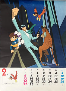 "Astro Boy", Original Promotional Japanese Calendar 1966, Ultra Rare, Size (38 x 50 cm)