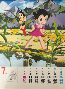 "Astro Boy", Original Promotional Japanese Calendar 1966, Ultra Rare, Size (38 x 50 cm)