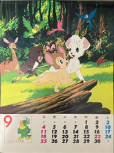 Load image into Gallery viewer, &quot;Astro Boy&quot;, Original Promotional Japanese Calendar 1966, Ultra Rare, Size (38 x 50 cm)
