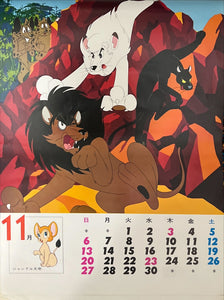 "Astro Boy", Original Promotional Japanese Calendar 1966, Ultra Rare, Size (38 x 50 cm)