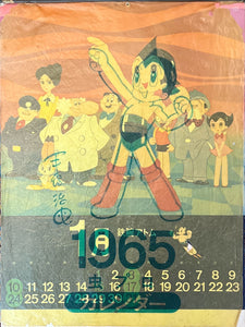 "Astro Boy", Original Promotional Japanese Calendar 1965, Ultra Rare, Size (38 x 50 cm)