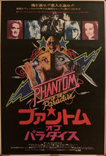 Load image into Gallery viewer, &quot;Phantom of the Paradise&quot;, Original First Release Japanese Movie Poster 1975, B2 Size (51 x 73cm) H194
