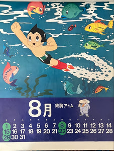 "Astro Boy", Original Promotional Japanese Calendar 1965, Ultra Rare, Size (38 x 50 cm)