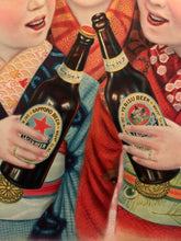 Load image into Gallery viewer, &quot;Sapporo Ebisu Beer&quot;, Original Advertisement Poster Printed in 1921, Ultra Rare, (93cm x 62.5cm) H205
