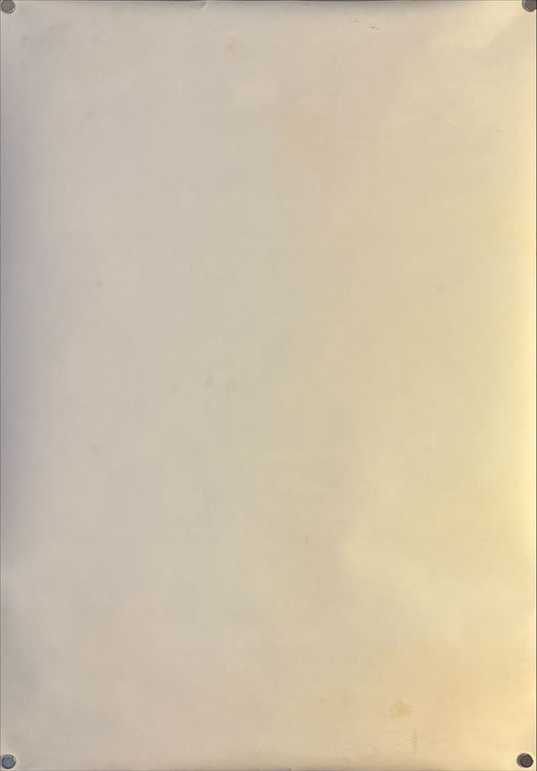 "Studio Ghibli – Animage Record Promotional Poster" (スタジオジブリ アニメージュレコード), Original Japanese Promotional Poster 1990, B2 Size (51 × 73 cm) N219