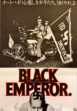 Load image into Gallery viewer, &quot;God Speed You! Black Emperor&quot;, Original Release Japanese Movie Poster 1976, B2 Size (51 x 73cm) H211
