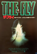 Load image into Gallery viewer, &quot;The Fly&quot;, Original Release Japanese Movie Poster 1986, B2 Size (51 x 73cm) H225
