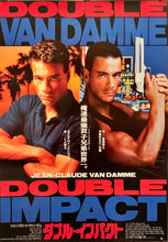 Load image into Gallery viewer, &quot;Double Impact&quot;, Original Release Japanese Movie Poster 1991, B2 Size (51 x 73cm) H232
