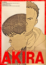 Load image into Gallery viewer, &quot;Akira&quot;, Original Release Japanese Movie Poster 1987, B2 Size (51 x 73cm) H222
