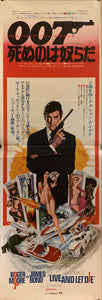 "Live and Let Die", Japanese James Bond Movie Poster, Original Release 1973, STB Size (51x145cm) H238