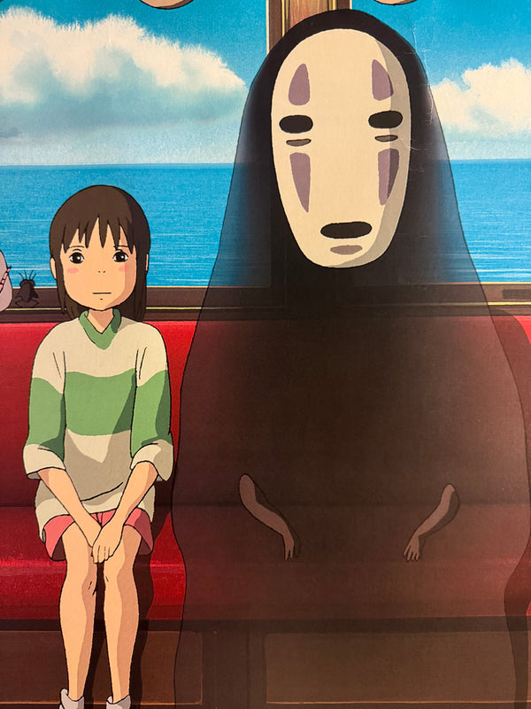 “Spirited Away” (千と千尋の神隠し) Original Japanese Video / DVD Release Poster, 2002 — excellent condition (B2 Size approx. 51 × 73 cm) ZA1196A