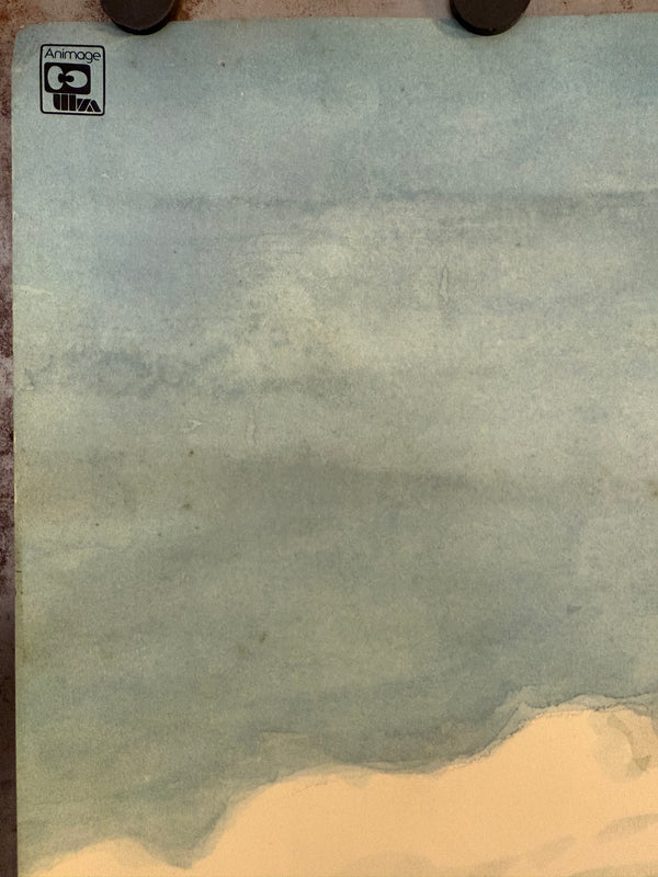 “Nausicaä of the Valley of the Wind (風の谷のナウシカ)”, Original Japanese Soundtrack Album Promotional Poster 1984, B2 Size (51 × 73 cm) O81 A