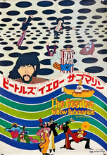 Load image into Gallery viewer, &quot;The Beatles: Yellow Submarine&quot;, Original Release Japanese Movie Poster 1969, B2 Size (51 x 73cm) B96
