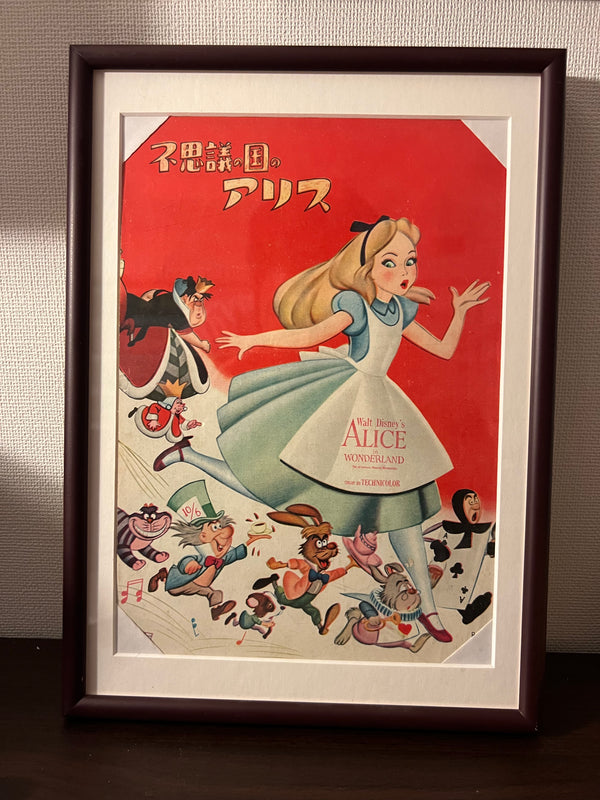 "Alice in Wonderland", Original Release Japanese Movie Poster 1953, Ultra Rare, B5 Size (18 x 25cm) I192