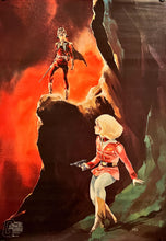 Load image into Gallery viewer, &quot;Mobile Suit Gundam&quot;, Original Release Japanese Movie Poster 1980, B2 Size (51 x 73cm) I196
