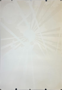 "TADANORI YOKOO - BEAMS", Japanese Contemporary Art Poster, Original Silk Screen 1997, Ultra Rare, Size (c.73 x 103cm)