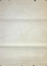 Load image into Gallery viewer, &quot;TADANORI YOKOO - Nihyaku-San-Kochi&quot;, Japanese Contemporary Art Poster, Original Release 1978, B1 Size (71 x 103cm)
