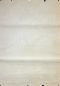 "TADANORI YOKOO - Nihyaku-San-Kochi", Japanese Contemporary Art Poster, Original Release 1978, B1 Size (71 x 103cm)