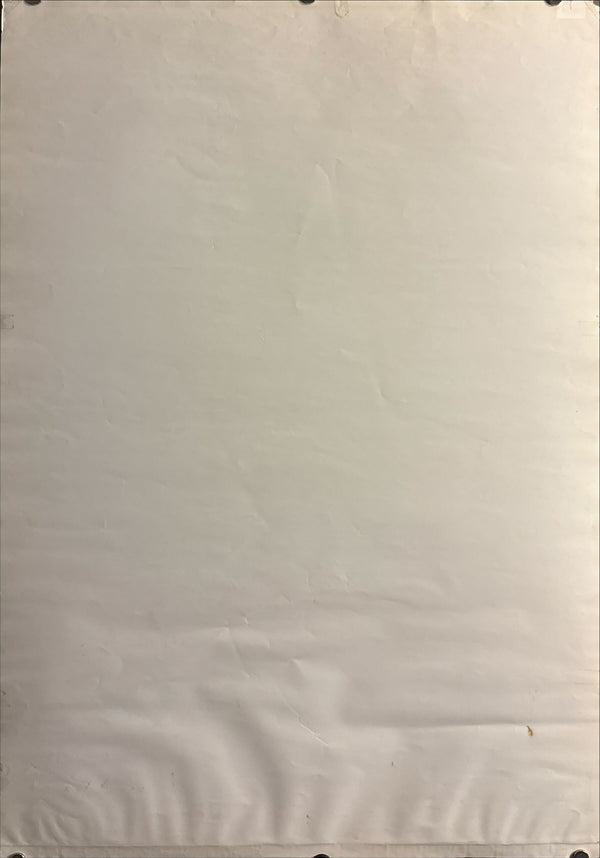 “Kiki’s Delivery Service” (魔女の宅急便), Original Release Japanese Movie Poster 1989, First Theatrical Issue, B2 Size (51 × 73 cm) C232 C