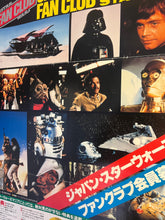 Load image into Gallery viewer, &quot;Star Wars: Japan Star Wars Fan Club Has Just Started&quot;, Original Release Japanese Promotional Poster 1982, Rare, B2 Size (c. 51 x 73cm) K281
