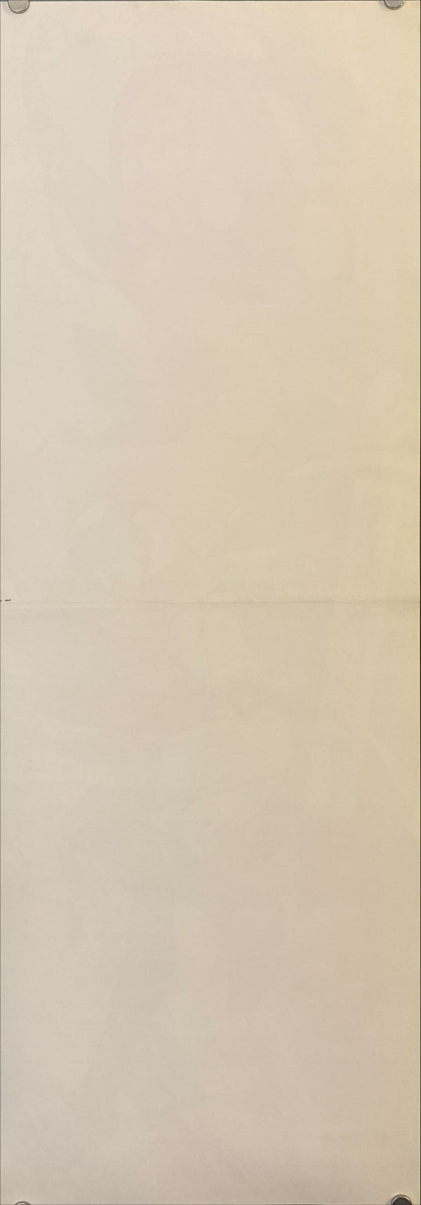 "Science Ninja Team Gatchaman" (科学忍者隊ガッチャマン), Very Rare Original Japanese Speed Poster 1973, Speed Size (26 × 75 cm) N21 B