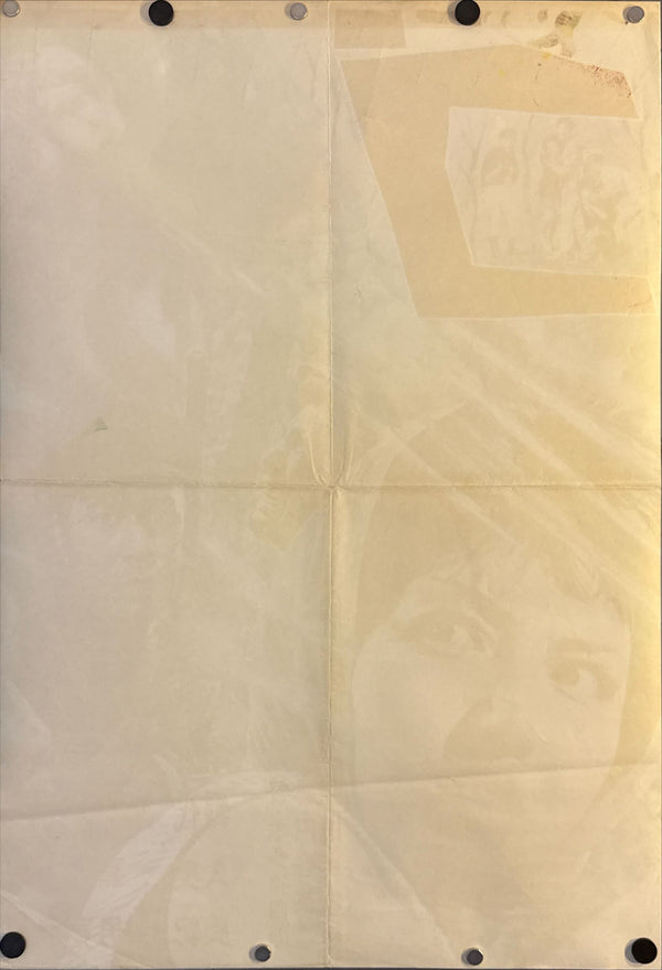 “Matango (マタンゴ)” — Original Japanese STB / Tatekan Poster 1963 — Ultra Rare Country‑of‑Origin Two‑Sheet (approx. 51 × 145 cm / 20 × 57.5 in) — Nara Prefecture Find — Toho, N250
