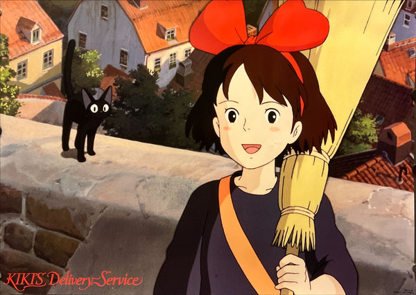 "Kiki's Delivery Service", Original Release Japanese Movie Promotion Poster 1989, B2 Size (51 x 73cm) N121