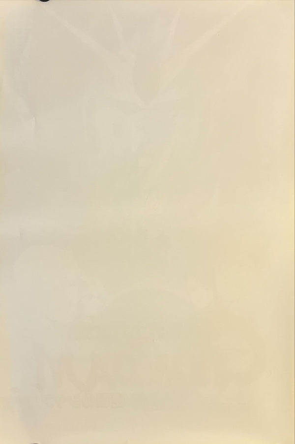 "Mobile Suit Gundam: Char’s Counterattack", Original Japanese Movie Poster 1988, B3 Size (36 × 51 cm) N129
