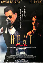 Load image into Gallery viewer, &quot;Heat&quot;, Original Release Japanese Movie Poster 1995, B2 Size (51 x 73cm) B209
