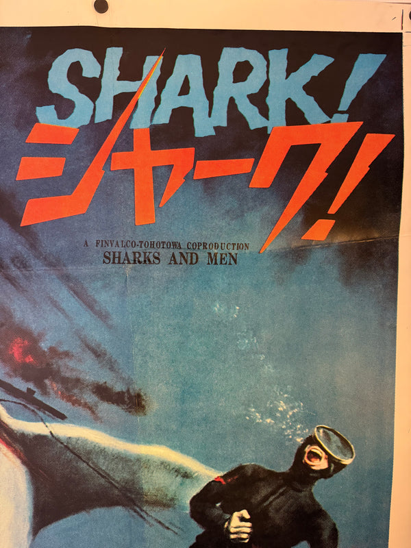 “Shark! (シャーク！ / Sharks and Men)” – Original Japanese Giant Billboard Poster, 1976 Extremely Rare Oversize 187 × 127 cm Cinema‑Front Format – Susumu Masukawa Great White Masterpiece
